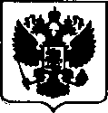 Приказ Росстандарта №582 от 30.03.2018, https://oei-analitika.ru