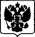 Приказ Росстандарта №602 от 02.04.2018, https://oei-analitika.ru