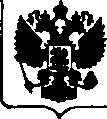 Приказ Росстандарта №598 от 02.04.2018, https://oei-analitika.ru