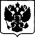 Приказ Росстандарта №589 от 30.03.2018, https://oei-analitika.ru