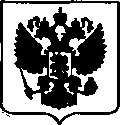 Приказ Росстандарта №585 от 30.03.2018, https://oei-analitika.ru