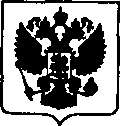 Приказ Росстандарта №607 от 02.04.2018, https://oei-analitika.ru
