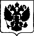Приказ Росстандарта №637 от 05.04.2018, https://oei-analitika.ru