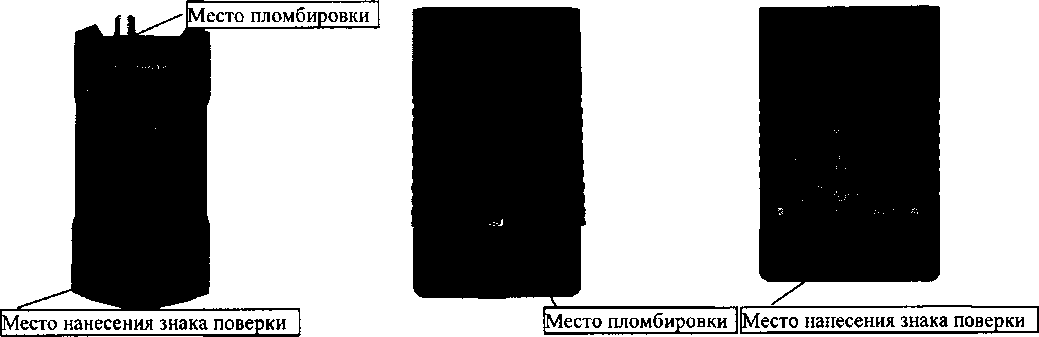 Приказ Росстандарта №637 от 05.04.2018, https://oei-analitika.ru