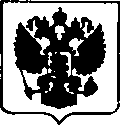Приказ Росстандарта №638 от 05.04.2018, https://oei-analitika.ru