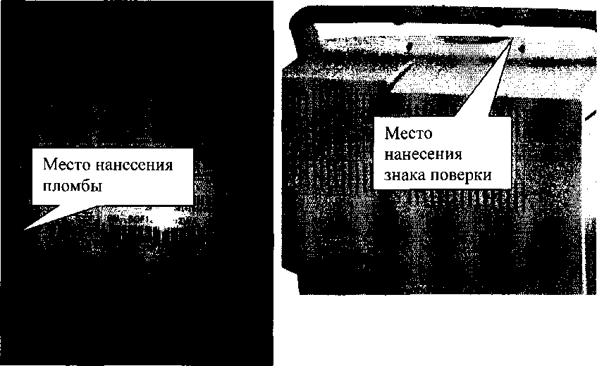 Приказ Росстандарта №639 от 05.04.2018, https://oei-analitika.ru