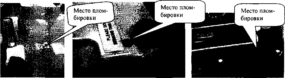 Приказ Росстандарта №645 от 05.04.2018, https://oei-analitika.ru