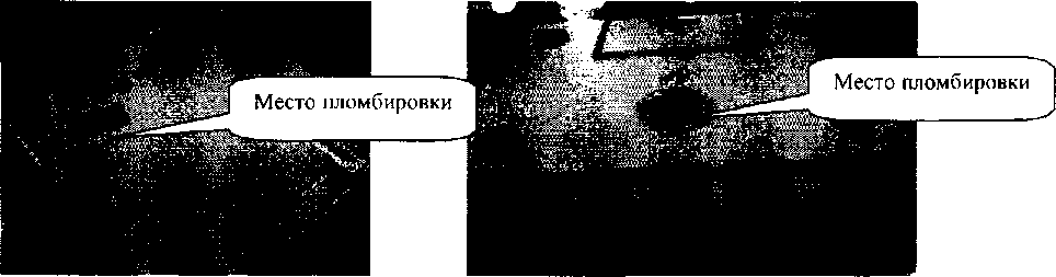 Приказ Росстандарта №645 от 05.04.2018, https://oei-analitika.ru