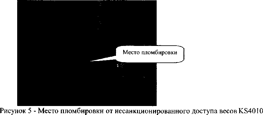 Приказ Росстандарта №645 от 05.04.2018, https://oei-analitika.ru