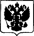 Приказ Росстандарта №632 от 04.04.2018, https://oei-analitika.ru