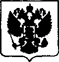 Приказ Росстандарта №626 от 04.04.2018, https://oei-analitika.ru