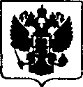 Приказ Росстандарта №620 от 03.04.2018, https://oei-analitika.ru