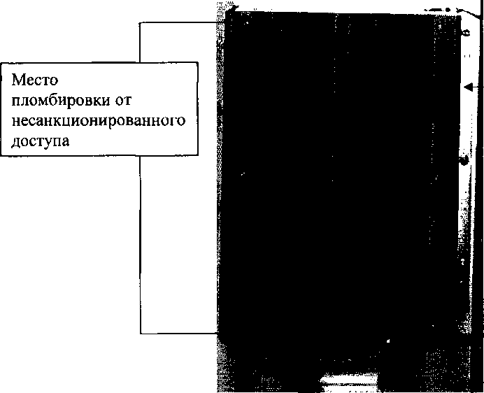 Приказ Росстандарта №621 от 03.04.2018, https://oei-analitika.ru