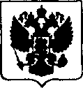 Приказ Росстандарта №623 от 03.04.2018, https://oei-analitika.ru