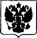 Приказ Росстандарта №615 от 03.04.2018, https://oei-analitika.ru
