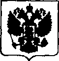 Приказ Росстандарта №630 от 04.04.2018, https://oei-analitika.ru
