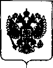 Приказ Росстандарта №651 от 09.04.2018, https://oei-analitika.ru