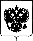 Приказ Росстандарта №667 от 09.04.2018, https://oei-analitika.ru