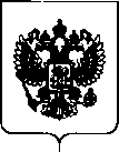 Приказ Росстандарта №722 от 16.04.2018, https://oei-analitika.ru