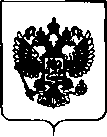 Приказ Росстандарта №747 от 18.04.2018, https://oei-analitika.ru