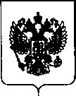 Приказ Росстандарта №799 от 24.04.2018, https://oei-analitika.ru