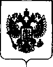 Приказ Росстандарта №865 от 07.05.2018, https://oei-analitika.ru