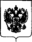 Приказ Росстандарта №868 от 07.05.2018, https://oei-analitika.ru