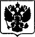 Приказ Росстандарта №927 от 15.05.2018, https://oei-analitika.ru