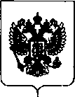 Приказ Росстандарта №936 от 17.05.2018, https://oei-analitika.ru