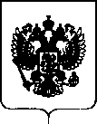 Приказ Росстандарта №947 от 17.05.2018, https://oei-analitika.ru