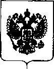 Приказ Росстандарта №953 от 17.05.2018, https://oei-analitika.ru