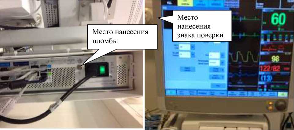 Приказ Росстандарта №955 от 17.05.2018, https://oei-analitika.ru