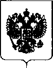 Приказ Росстандарта №969 от 18.05.2018, https://oei-analitika.ru