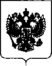 Приказ Росстандарта №988 от 23.05.2018, https://oei-analitika.ru