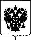 Приказ Росстандарта №1026 от 28.05.2018, https://oei-analitika.ru