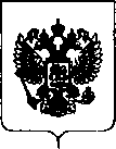 Приказ Росстандарта №1059 от 30.05.2018, https://oei-analitika.ru