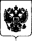 Приказ Росстандарта №1114 от 07.06.2018, https://oei-analitika.ru