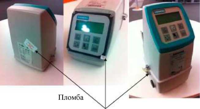 Приказ Росстандарта №1122 от 07.06.2018, https://oei-analitika.ru