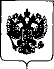 Приказ Росстандарта №1134 от 07.06.2018, https://oei-analitika.ru