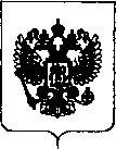 Приказ Росстандарта №1147 от 07.06.2018, https://oei-analitika.ru