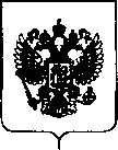Приказ Росстандарта №1167 от 09.06.2018, https://oei-analitika.ru
