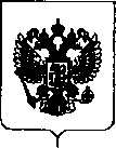 Приказ Росстандарта №1181 от 13.06.2018, https://oei-analitika.ru