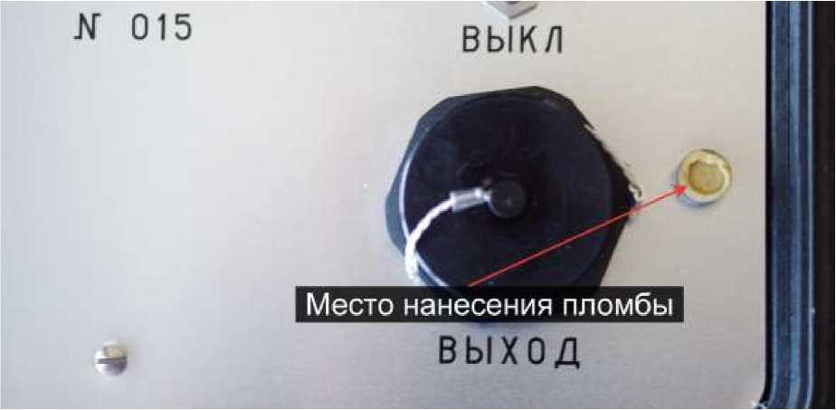 Приказ Росстандарта №1194 от 13.06.2018, https://oei-analitika.ru