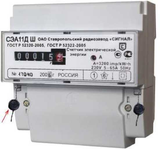 Приказ Росстандарта №1273 от 25.06.2018, https://oei-analitika.ru