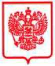 Приказ Росстандарта №1302 от 28.06.2018, https://oei-analitika.ru
