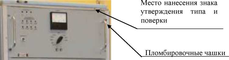 Приказ Росстандарта №1350 от 02.07.2018, https://oei-analitika.ru 