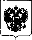 Приказ Росстандарта №1370 от 03.07.2018, https://oei-analitika.ru
