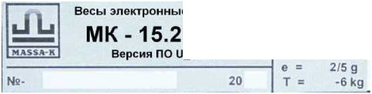 Приказ Росстандарта №1378 от 03.07.2018, https://oei-analitika.ru