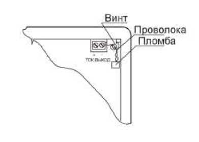 Приказ Росстандарта №1450 от 12.07.2018, https://oei-analitika.ru