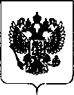 Приказ Росстандарта №1476 от 16.07.2018, https://oei-analitika.ru